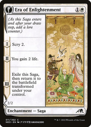 Era of Enlightenment // Hand of Enlightenment (11) [Kamigawa: Neon Dynasty]
