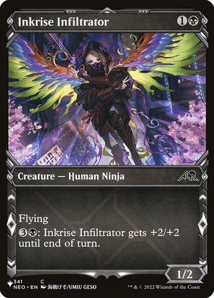 Inkrise Infiltrator (NEO-341) [The List]