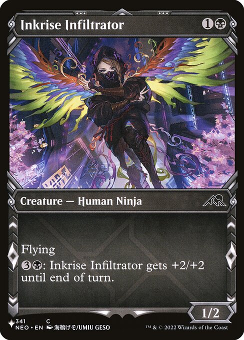 Inkrise Infiltrator (NEO-341) [The List]