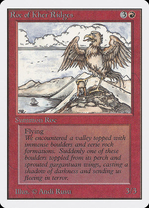 Roc of Kher Ridges (171) [Unlimited Edition]