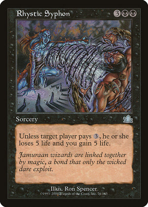 Rhystic Syphon (76) [Prophecy]