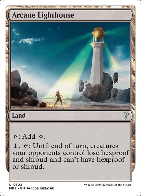 Arcane Lighthouse (102) [Mystery Booster 2]