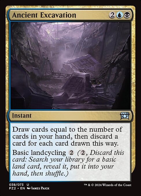 Ancient Excavation (PZ2-38) [The List]