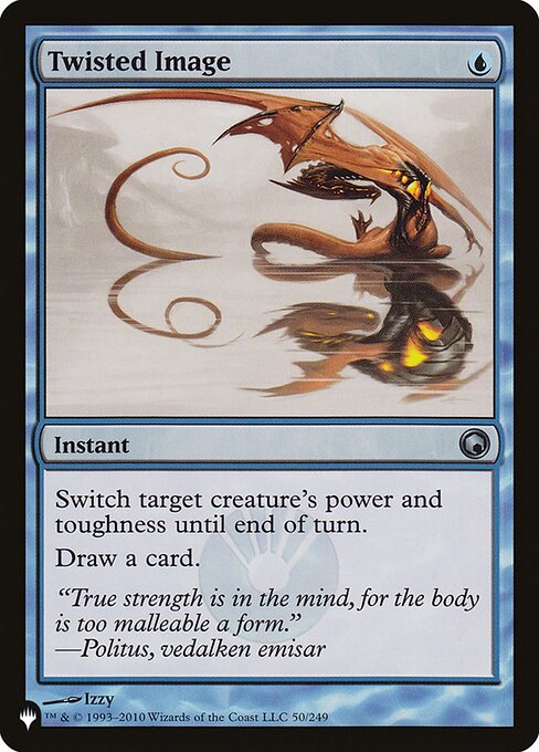 Twisted Image (SOM-50) [The List]