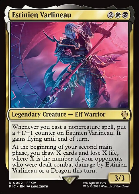 Estinien Varlineau (82) [Final Fantasy Commander]