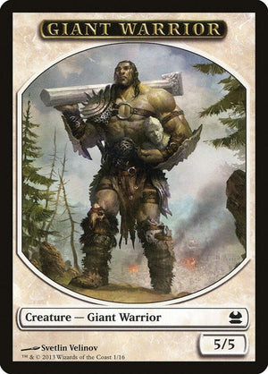 Giant Warrior Token (1) [Modern Masters]