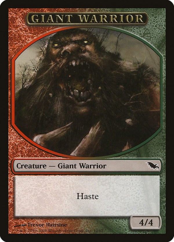 Giant Warrior Token (10) [Shadowmoor]