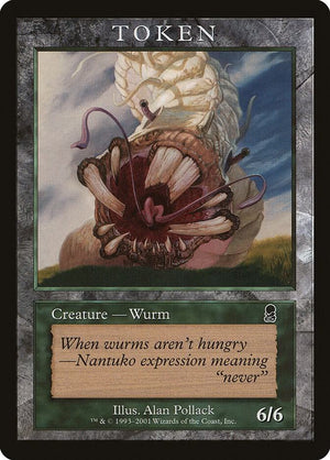 Wurm Token (ODY) [Magic Player Rewards]