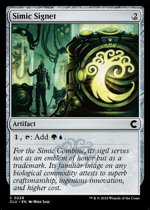 Simic Signet (228) [Ravnica: Clue Edition]
