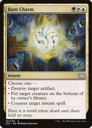 Bant Charm (181) [Double Masters 2022]