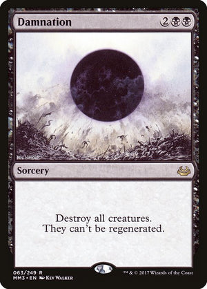 Damnation (63) [Modern Masters 2017]