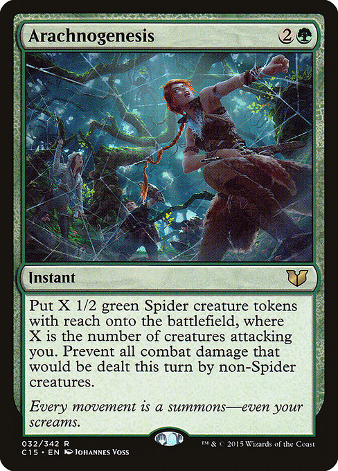 Arachnogenesis (32) [Commander 2015]