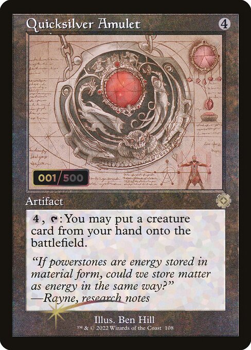 Quicksilver Amulet (108z) [The Brothers' War Retro Artifacts]