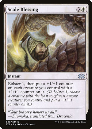 Scale Blessing (27) [Double Masters 2022]