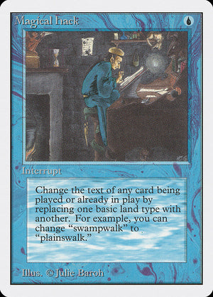 Magical Hack (64) [Unlimited Edition]