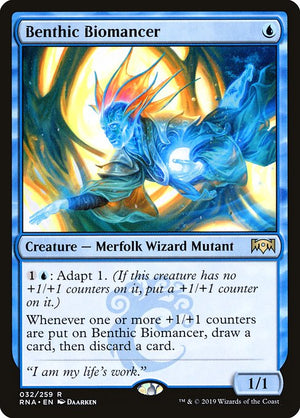 Benthic Biomancer (32) [Ravnica Allegiance]