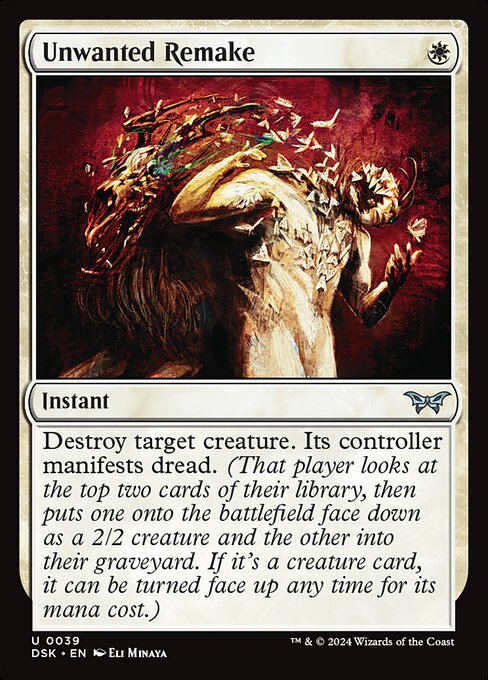 Unwanted Remake (39) [Duskmourn: House of Horror]