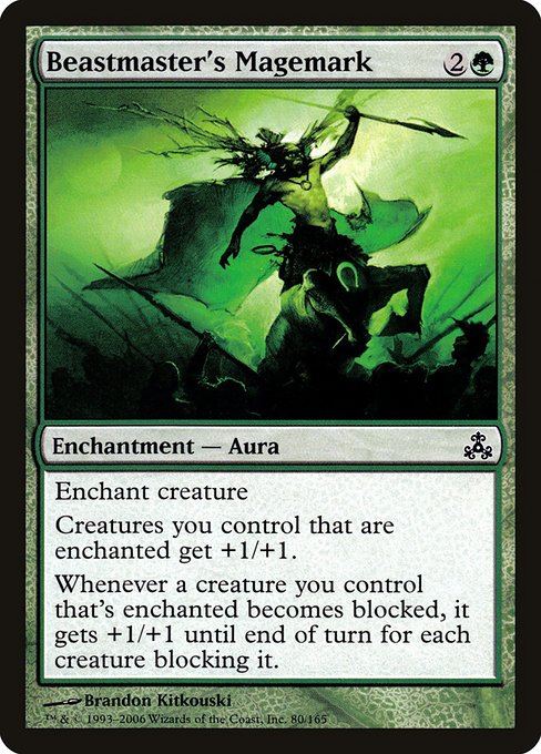 Beastmaster's Magemark (80) [Guildpact]