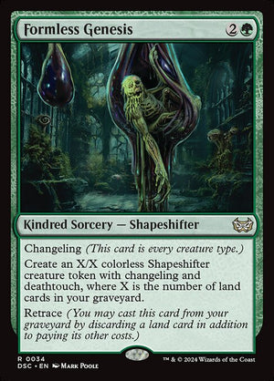 Formless Genesis (34) [Duskmourn: House of Horror Commander]