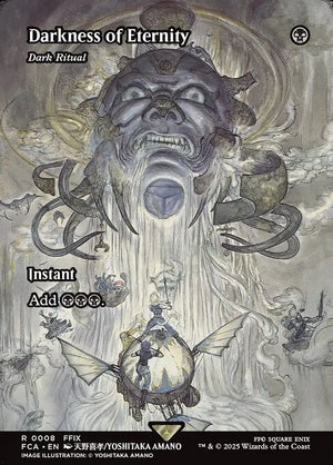 Dark Ritual (8) [Final Fantasy: Through the Ages]