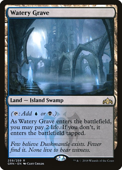 Watery Grave (259) [Guilds of Ravnica]