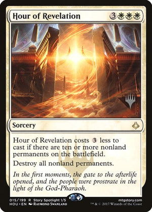Hour of Revelation (15p) [Hour of Devastation Promos]