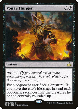 Vona's Hunger (90p) [Rivals of Ixalan Promos]