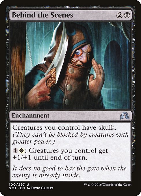 Behind the Scenes (100) [Shadows over Innistrad]
