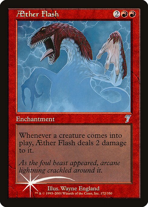 Aether Flash (172★) [Seventh Edition]
