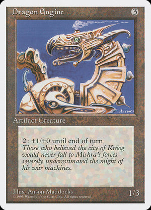 Dragon Engine (317) [Fourth Edition]