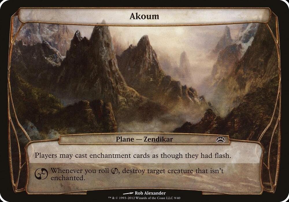 Akoum (Planechase 2012) (9) [Oversize Cards]