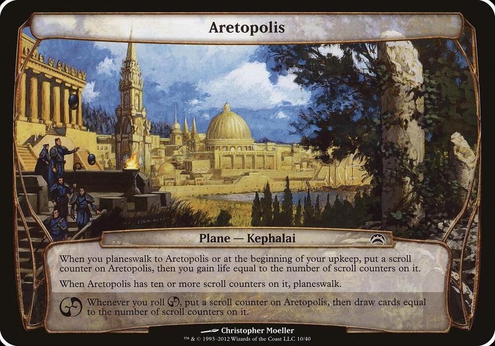 Aretopolis (Planechase 2012) (10) [Oversize Cards]