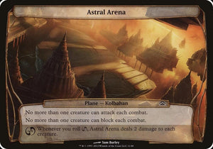 Astral Arena (Planechase 2012) (11) [Oversize Cards]