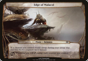 Edge of Malacol (Planechase 2012) (13) [Oversize Cards]