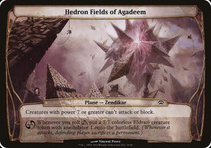 Hedron Fields of Agadeem (Planechase 2012) (19) [Oversize Cards]