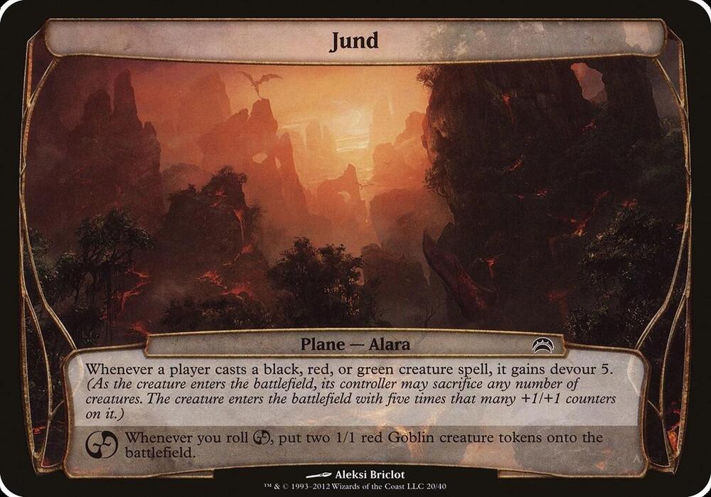 Jund (Planechase 2012) [Oversize Cards]