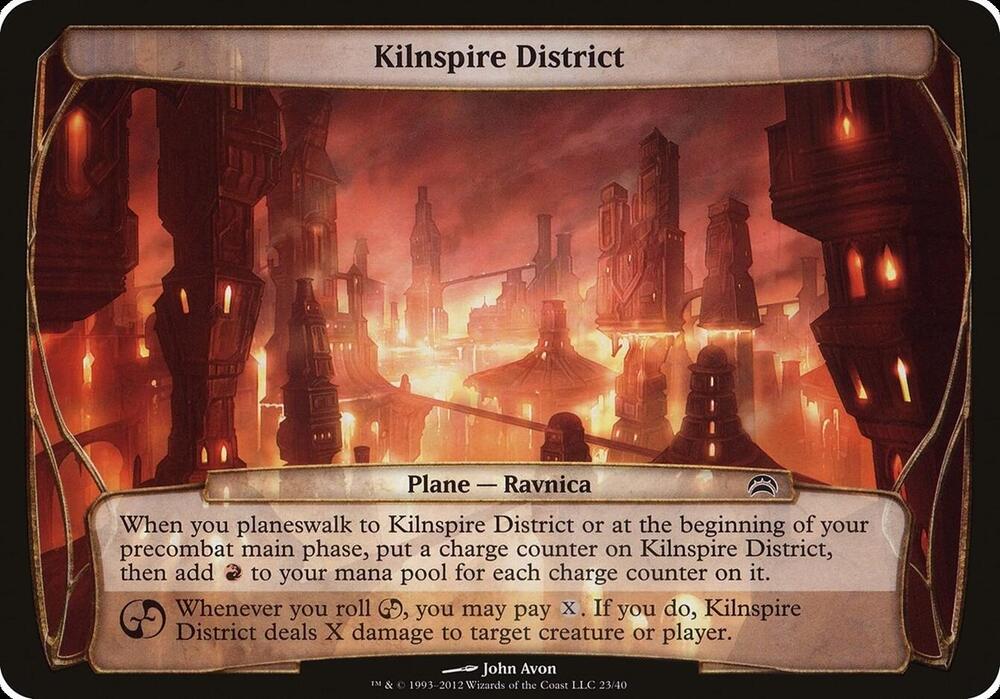 Kilnspire District (Planechase 2012) (23) [Oversize Cards]