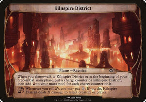 Kilnspire District (Planechase 2012) (23) [Oversize Cards]