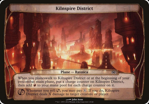 Kilnspire District (Planechase 2012) (23) [Oversize Cards]