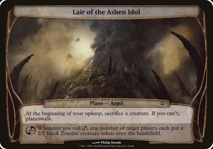 Lair of the Ashen Idol (Planechase 2012) (24) [Oversize Cards]