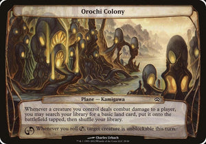 Orochi Colony (Planechase 2012) (29) [Oversize Cards]