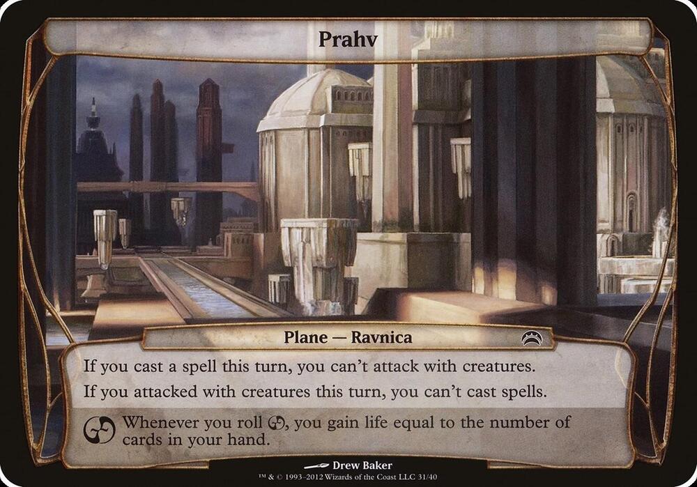 Prahv (Planechase 2012) (31) [Oversize Cards]