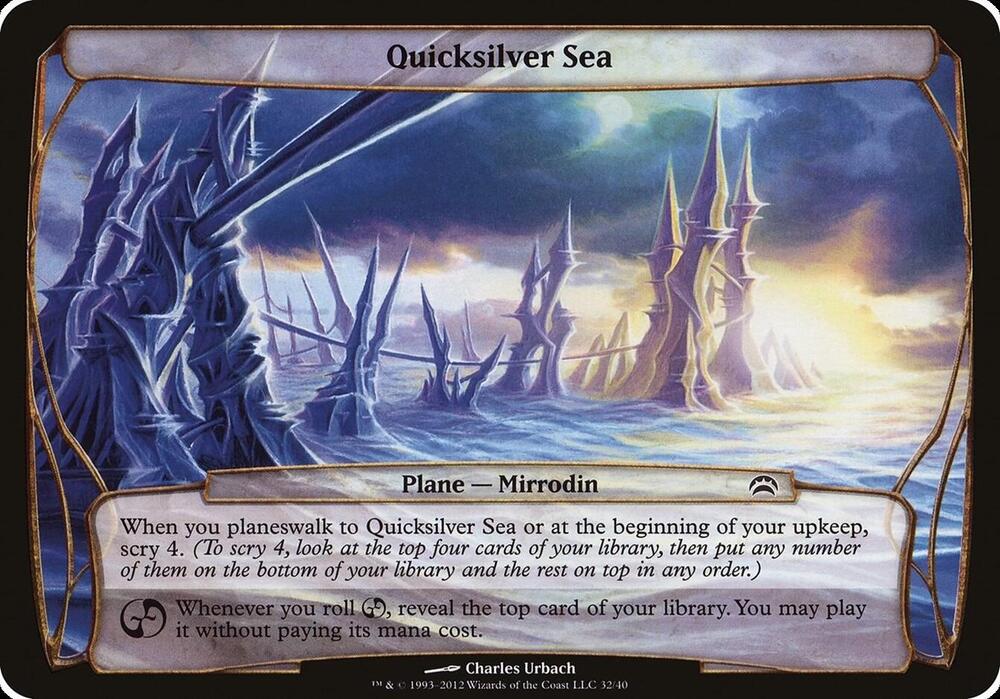 Quicksilver Sea (Planechase 2012) (32) [Oversize Cards]