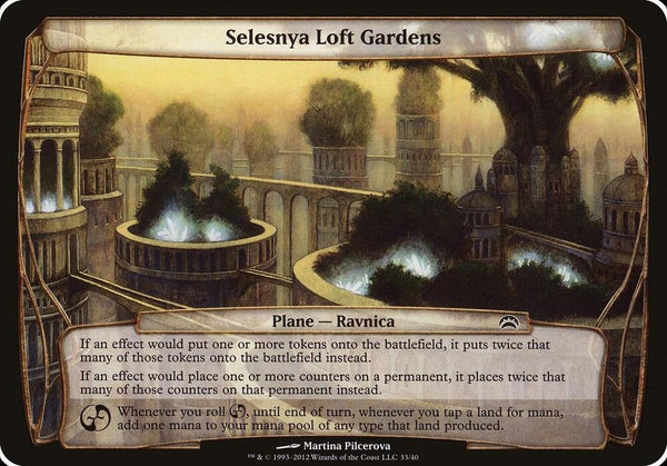 Selesnya Loft Gardens (Planechase 2012) (33) [Oversize Cards]