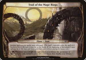 Trail of the Mage-Rings (Planechase 2012) (37) [Oversize Cards]