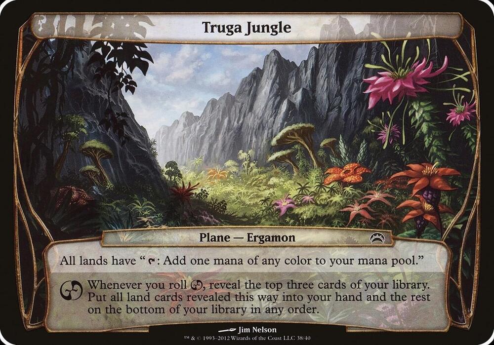 Truga Jungle (Planechase 2012) (38) [Oversize Cards]