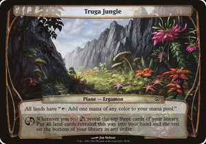 Truga Jungle (Planechase 2012) (38) [Oversize Cards]