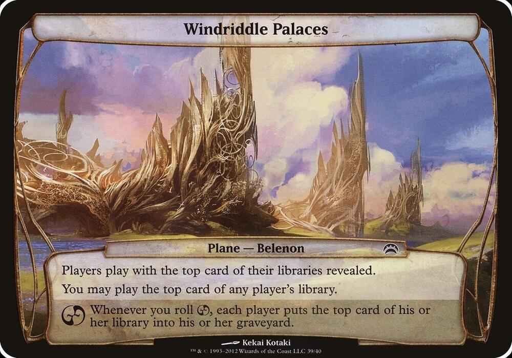 Windriddle Palaces (Planechase 2012) (39) [Oversize Cards]