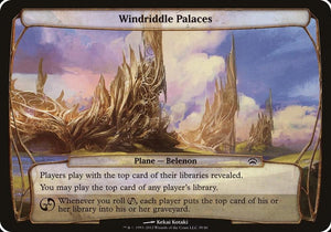 Windriddle Palaces (Planechase 2012) (39) [Oversize Cards]