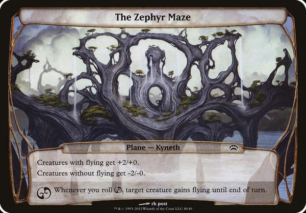 The Zephyr Maze (Planechase 2012) (40) [Oversize Cards]